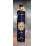 Lattafa Air Freshener 300ml