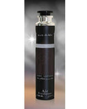 Lattafa Air Freshener 300ml