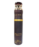 Lattafa Air Freshener 300ml