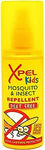 Xpel Kids Mosquito Repellent 70ml