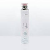 Lattafa Air Freshener 300ml
